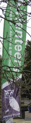 Aire Banner
